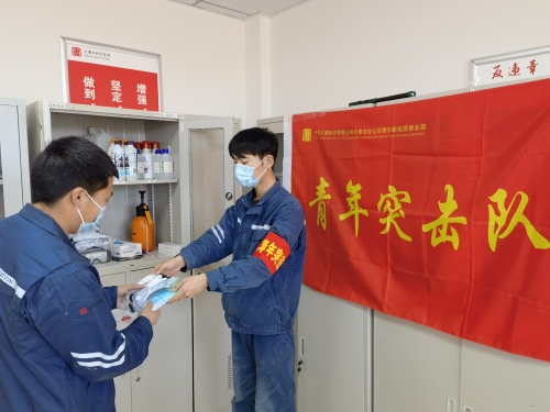 大唐蒙東新能源事業部太和青年突擊隊落實“三加強”奮戰抗疫保電第一線