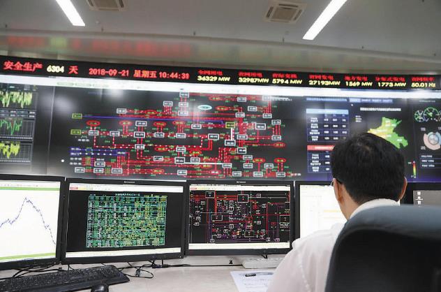 國網河南電力創新運用大數據推動企業高質量發展