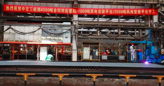 3艘船舶同日開工,海上風電施工安裝神器將“上新”