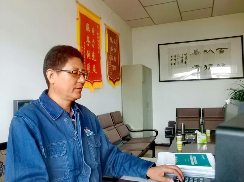 楊長平:“大個兒楊”的綠色電網夢