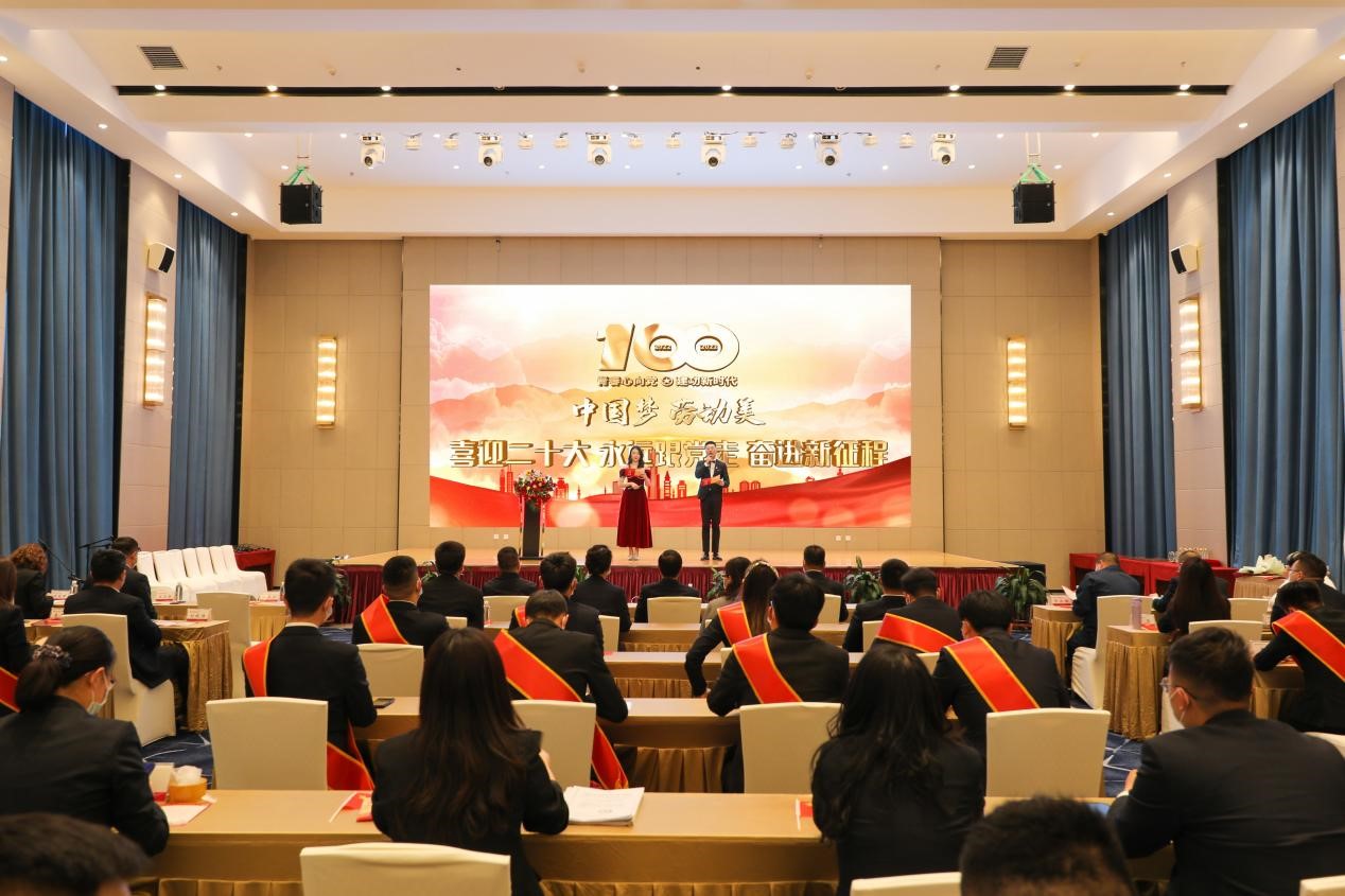 錫林郭勒超高壓供電公司舉辦 “喜迎二十大、永遠跟黨走、奮進新征程”主題活動