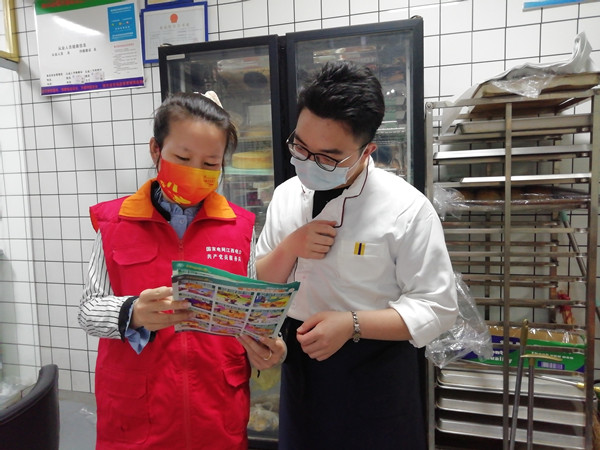 國網撫州市南豐縣供電公司:身邊的國家電網 零距離電力服務