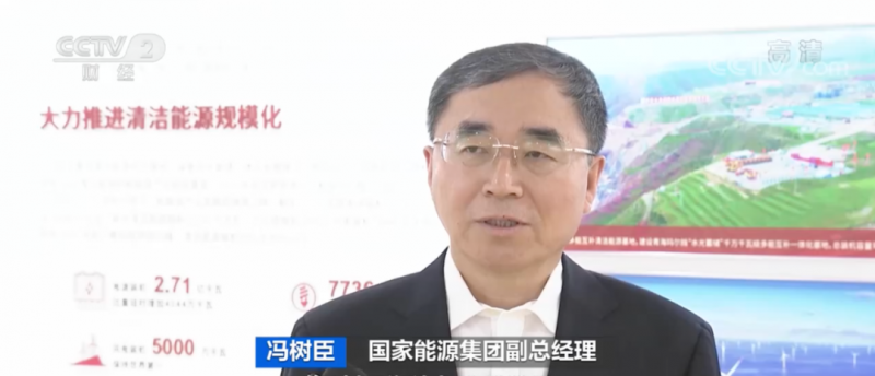 年均發電量超1億度！央視財經重點關注我國“首座”潮光互補型光伏電站