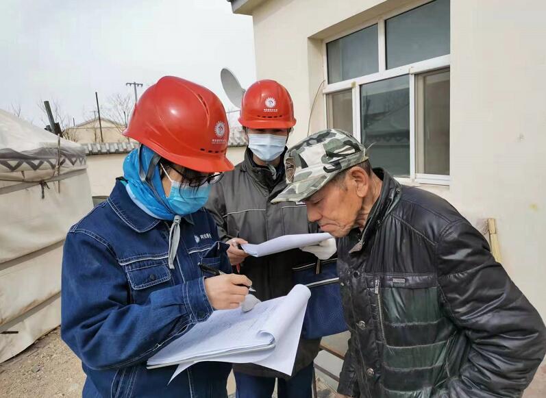 阿拉善供電公司:打破數據“孤島” 實現數據融合