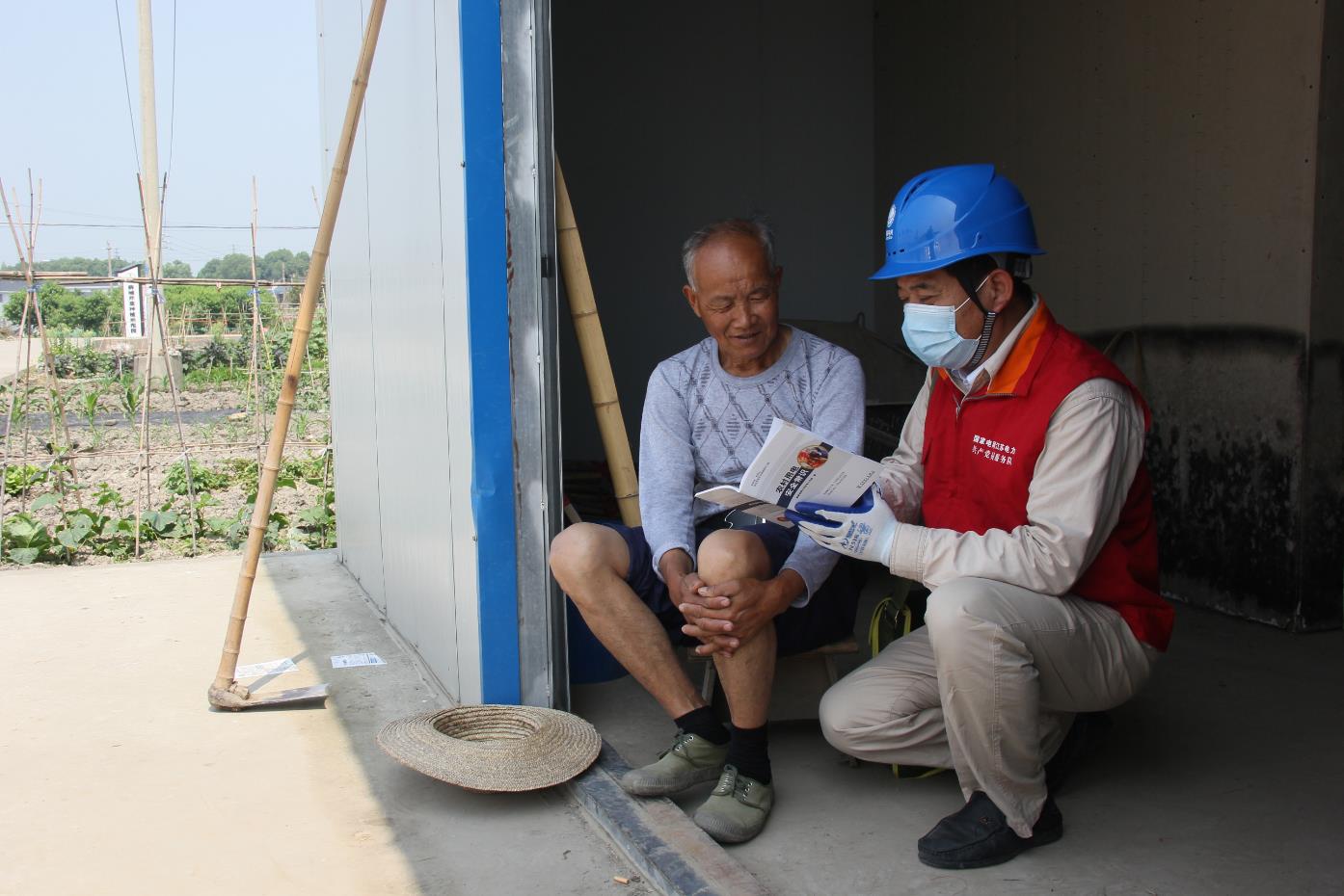 高淳供電:安全“流動課堂” 送上農家門