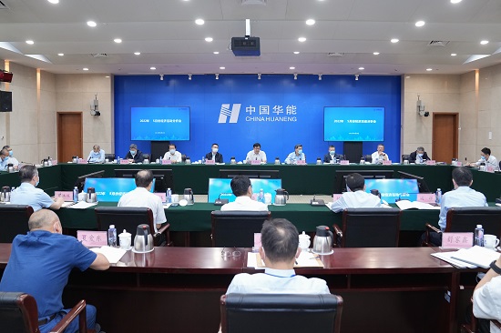 鄧建玲出席集團公司5月份經濟活動分析會