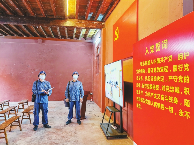 廣東汕尾供電局多舉措服務海陸豐革命老區建設