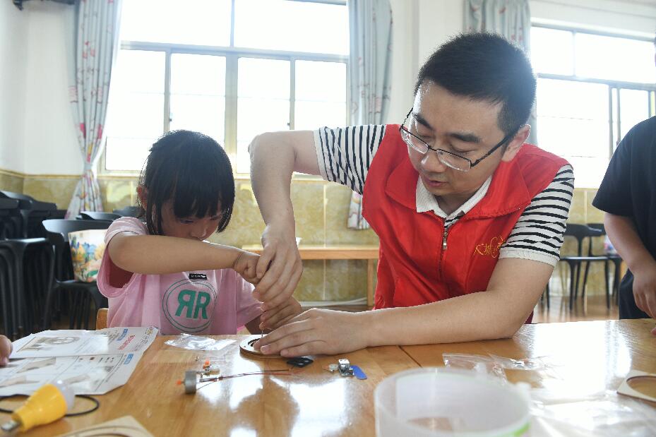 節能低碳校園行 綠色環保“見”未來