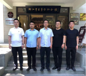 中國安能一局天津項目黨支部與天津龍源風力發電有限公司黨支部 聯合共建活動