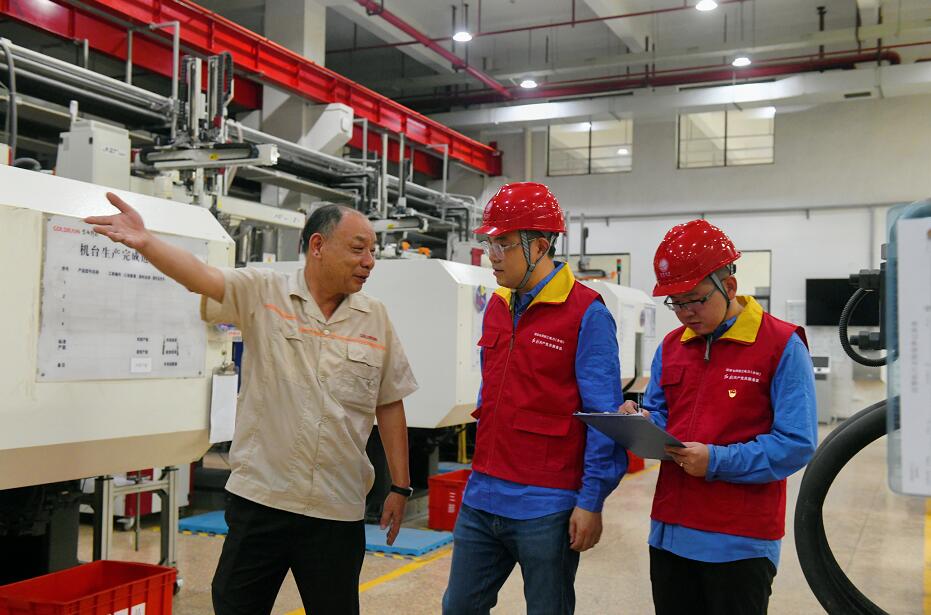 國網余姚市供電公司:政企協同推進需求響應 科學保障夏季供電