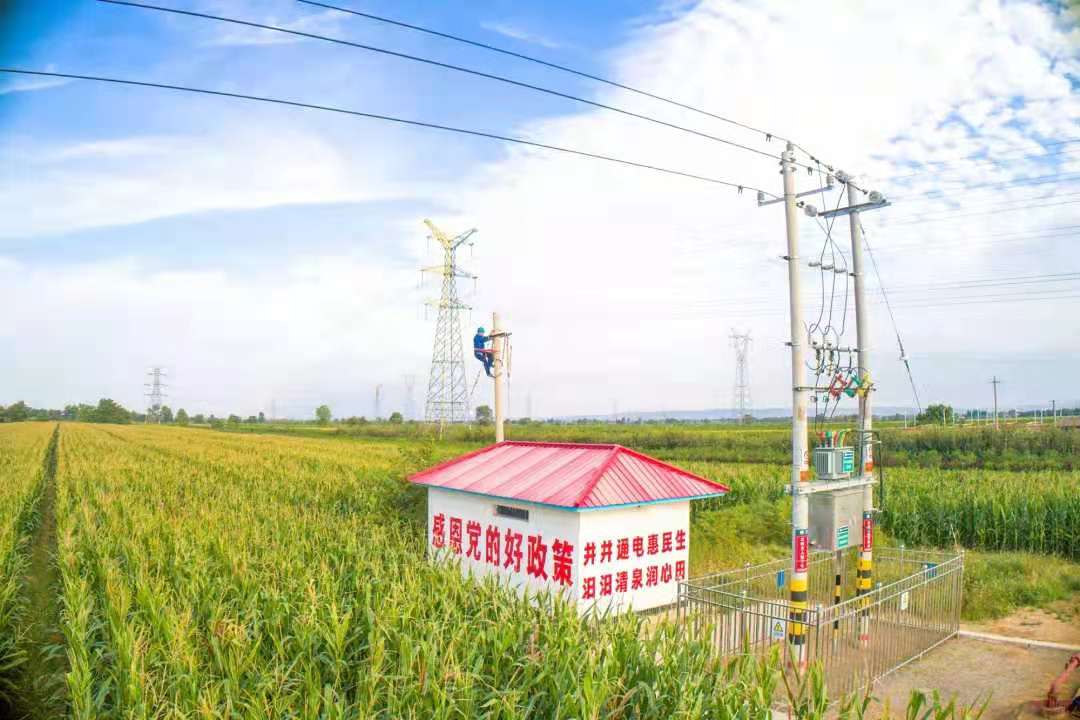 沿著總書記的足跡︱美麗三晉，興業宜居