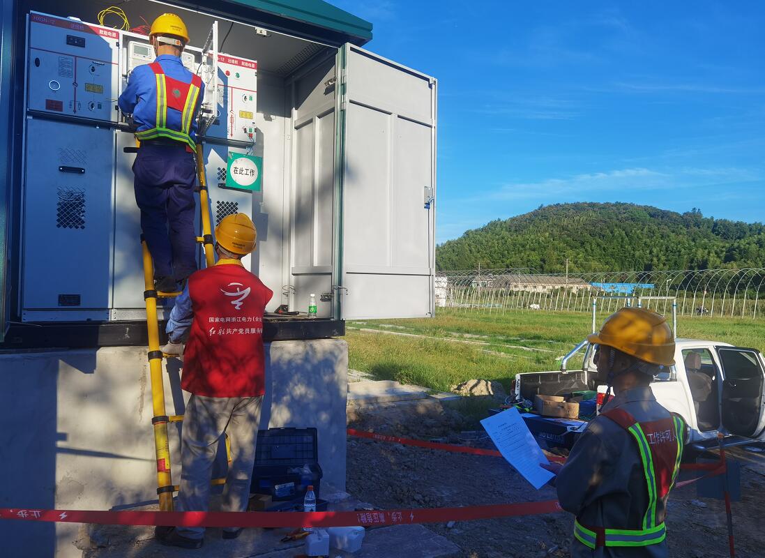 國網余姚市供電公司高效送電助推高科技智慧農業發展