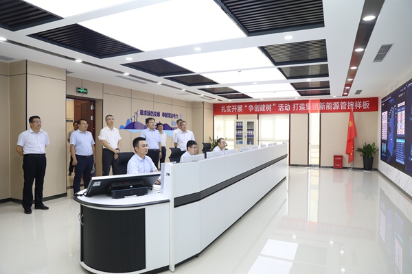 吳敬凱參加國家礦監(jiān)局有關(guān)會(huì)議并到陜西公司調(diào)研