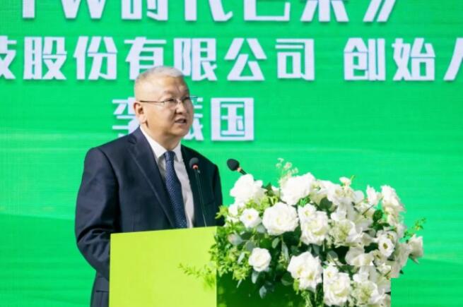 隆基綠能李振國:全球光伏已正式進入太瓦時代