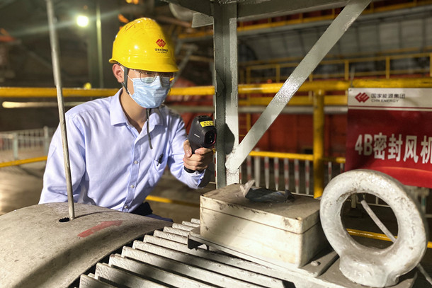 國能(泉州)熱電有限公司“青年行動”迎戰高溫天氣