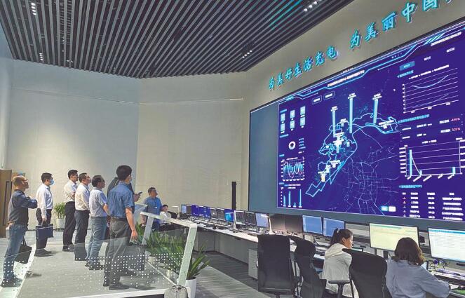 建平臺聚集能源數據 助城市綠色低碳發展