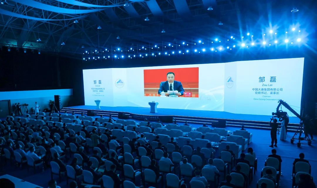 鄒磊受邀線上出席2022廬山全球商界領(lǐng)袖大會(huì)并作主旨發(fā)言