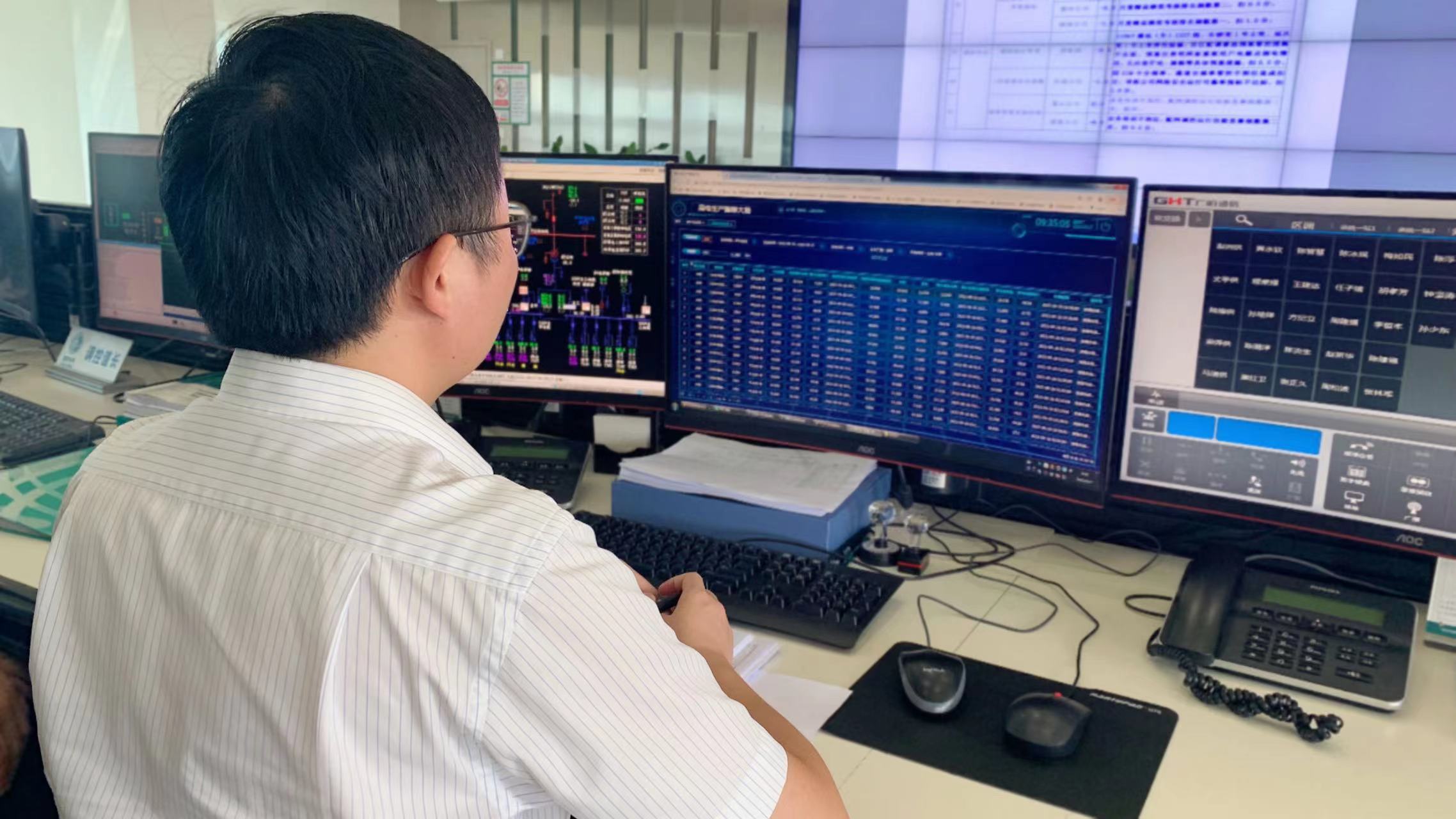 國網余姚市供電公司:堅守履責 ?獻禮國慶