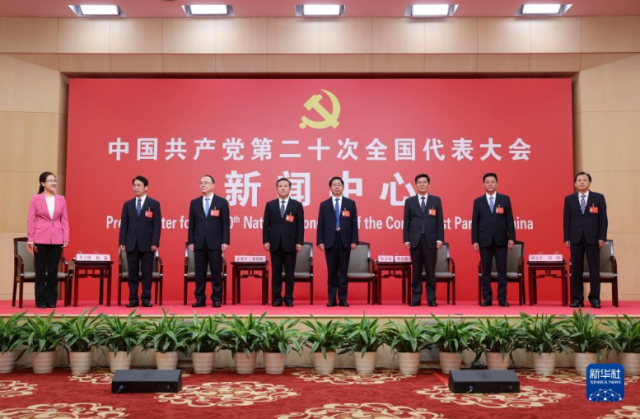 山西決不能讓國家為煤發(fā)愁,構(gòu)建能源互聯(lián)網(wǎng)一定要把光伏產(chǎn)業(yè)做好爭當能源革命排頭兵!