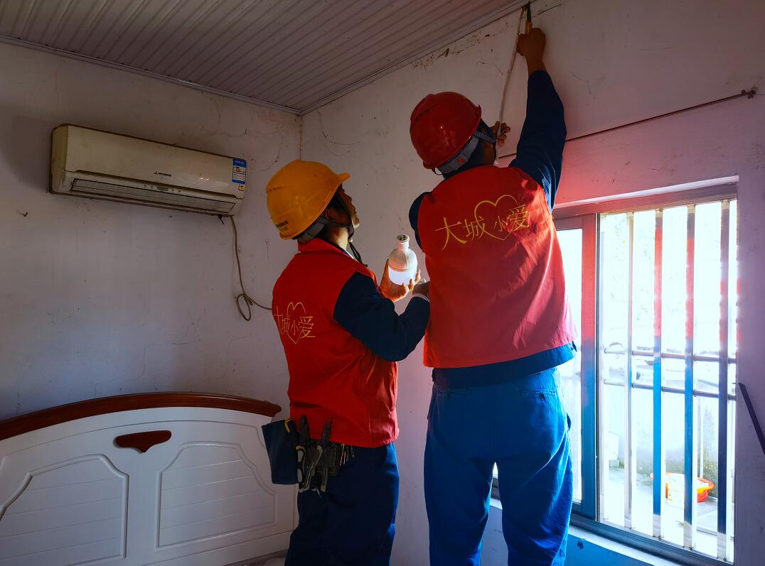 國網余姚市供電公司:“電”亮殘疾戶 及時解難題