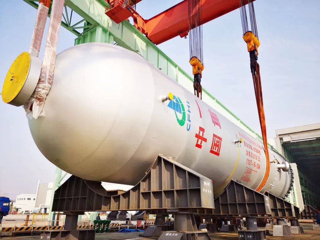 一次4臺，山東裕龍石化項目渣油加氫反應器完工發(fā)運