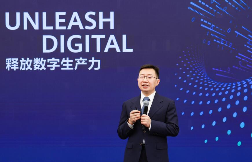 華為發(fā)布智慧港口和智慧口岸解決方案,釋放行業(yè)數(shù)字生產(chǎn)力