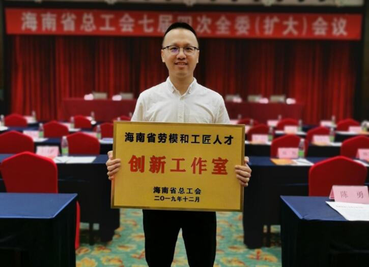 院梁鈺:從“半路出家”到“行家里手” 以實際行動助力電網發展