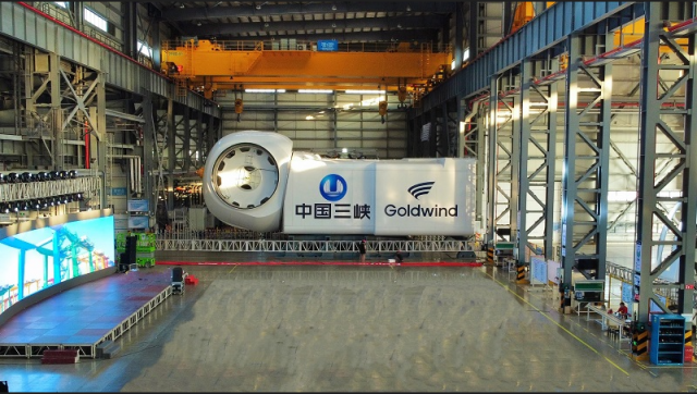 16MW!三峽集團與金風科技聯合研制的全球單機容量最大海上風電機組下線