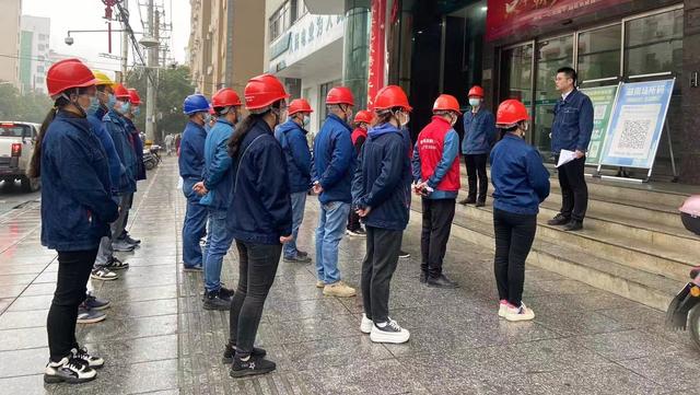 國網隆回縣供電公司開展反竊查違專項行動