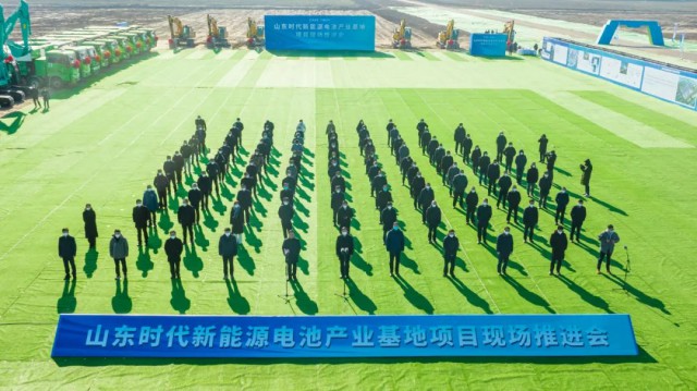 寧德時(shí)代1.1GW漁光互補(bǔ)項(xiàng)目開建！