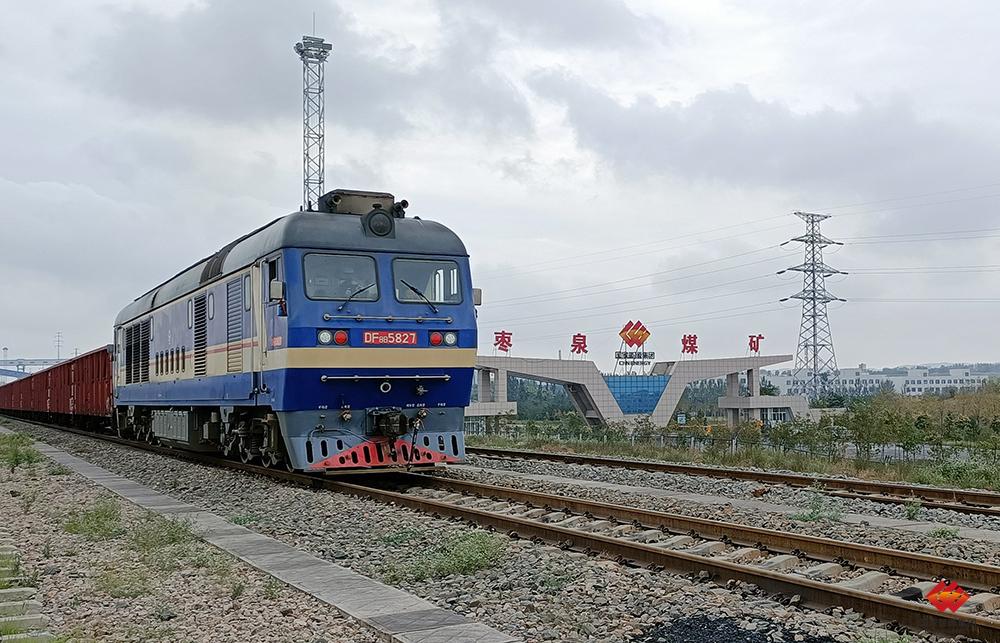 寧夏煤業商品煤銷量連續兩年突破億噸