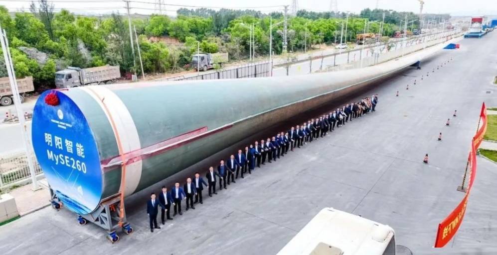 全球最大風電機組震撼發布