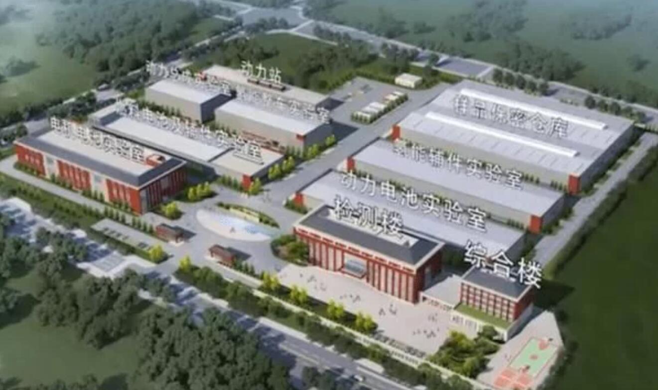 我國建成國家氫能動力質量監督檢驗中心