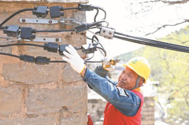 河南新鄉供電公司“黨建+”激發新動能 提質效注入新活力