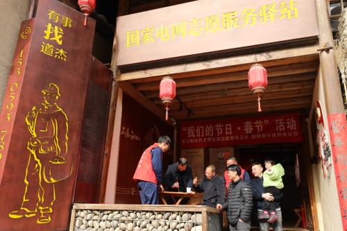 國網壽寧供電公司:寫春聯送祝福 濃濃墨香迎新春