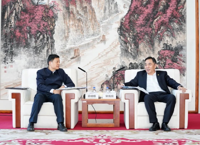 中國能建黨委書記、董事長宋海良與東方電氣集團黨組書記、董事長俞培根會談