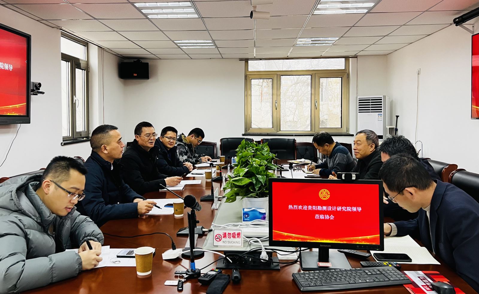 中國電力規劃設計協會李愛民與中國電建貴陽院、國網江蘇電力設計咨詢公司領導座談交流