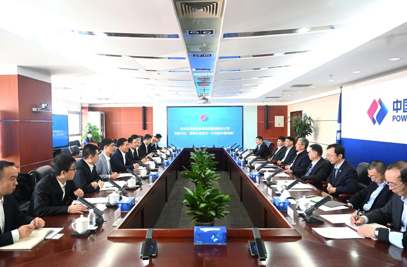 中國電建黨委副書記、總經(jīng)理王斌會(huì)見明陽智慧能源集團(tuán)黨委書記、董事長張傳衛(wèi)