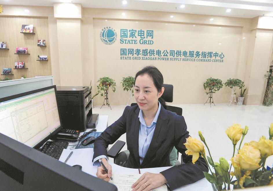 左方:客戶滿意是我工作的方向