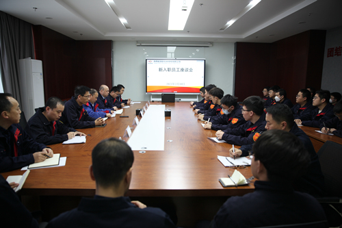 陜投集團趙石畔煤電:傾聽“新”聲 凝“新”聚力