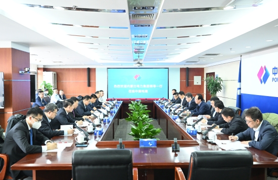 中國電建黨委書記、董事長丁丁焰章與內蒙古電力集團黨委書記、董事長賈振國會談