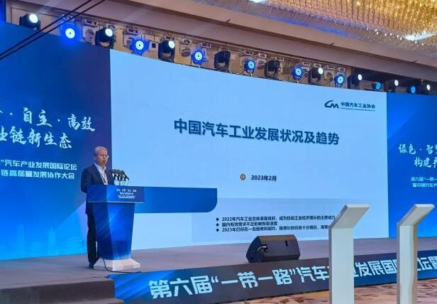 陜西新能源汽車駛出“加速度” 智造創新提速產業升級