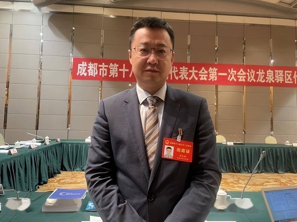 成都市人大代表胡文曉:加快成都氫能產業發展 占領全國氫能產業高地