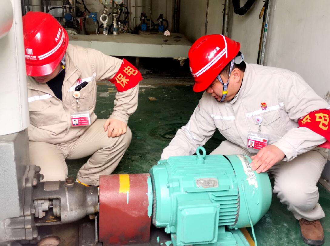 大唐環境特許經營分公司“黨建+安全”筑牢安全防線