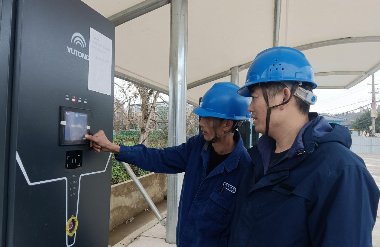 南充高坪:優質服務助力綠色出行