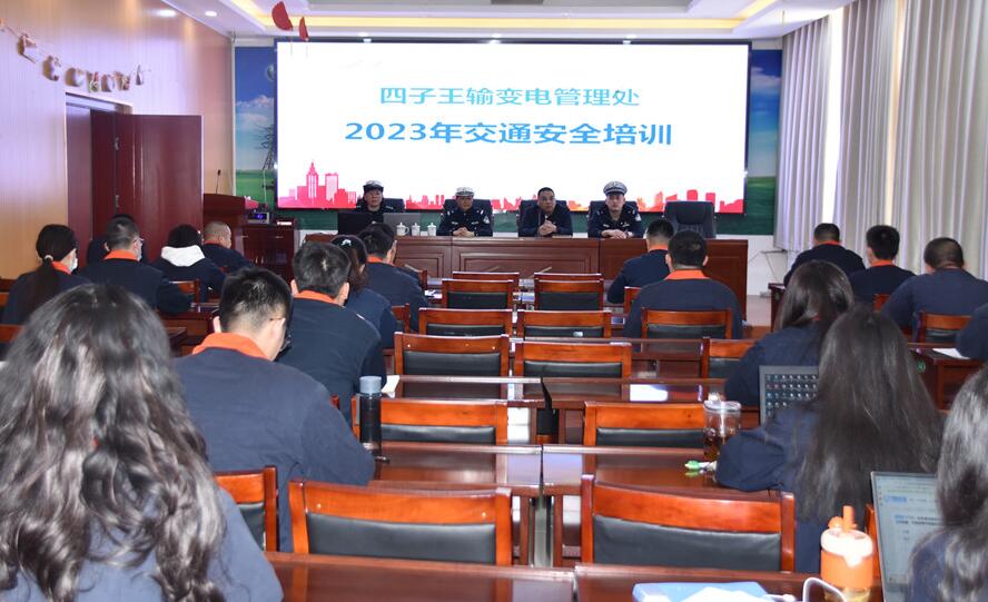 交通安全進企業 筑牢安全“防護線”