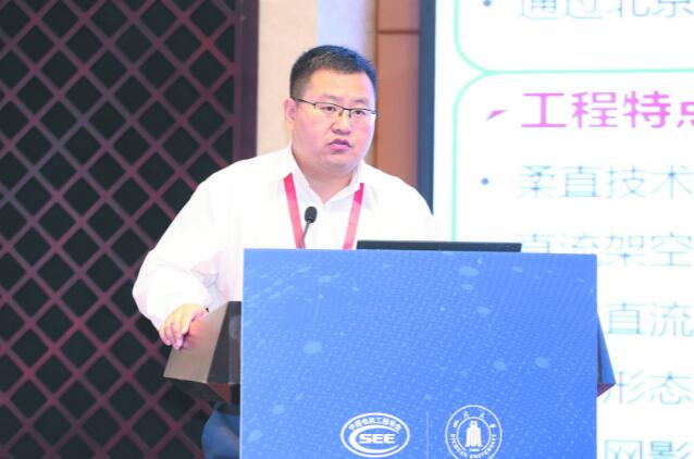 查鯤鵬:致力于我國(guó)高端直流輸電裝備自主化