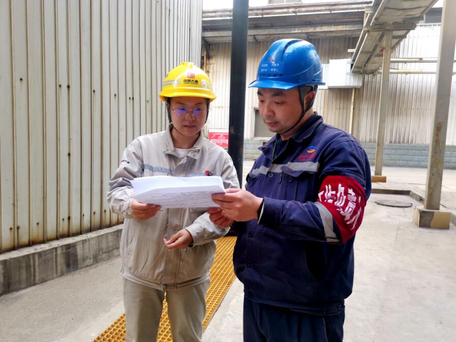 大唐環境特許經營分公司聚焦“三條線”沖刺“開門紅”