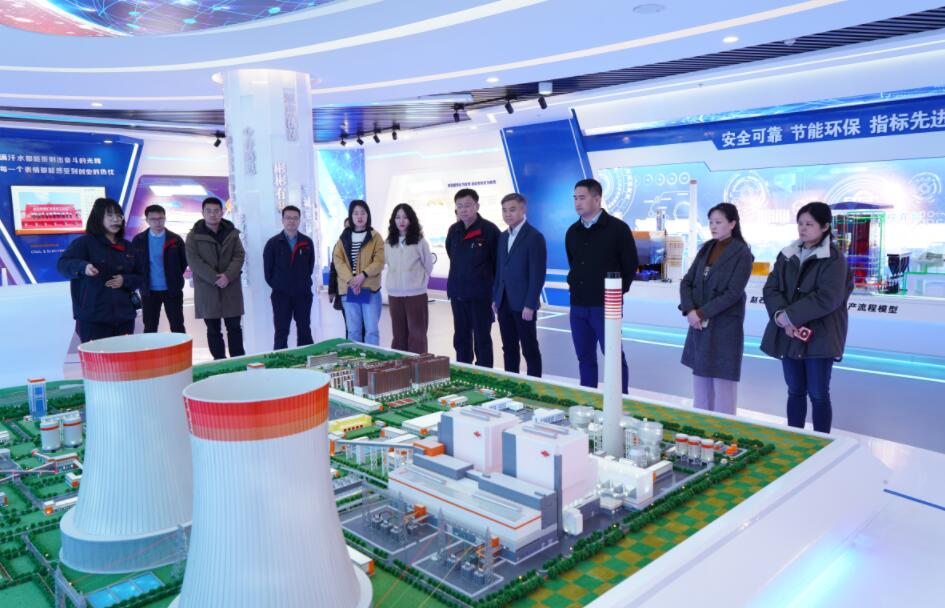 陜投集團趙石畔煤電:調研互檢促發展 民主管理成效多