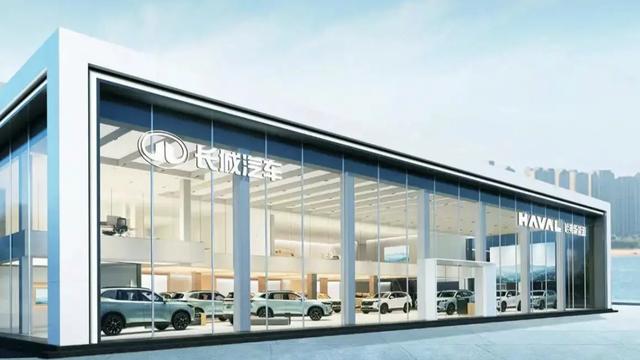 哈弗新能源銷售網絡正式定名龍網,設全新獨立渠道